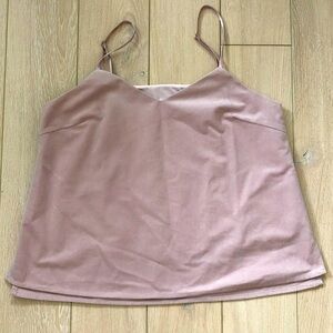 Japanese Harajuku Brand Mercury Duo Velour Camisole with Adjustable Straps